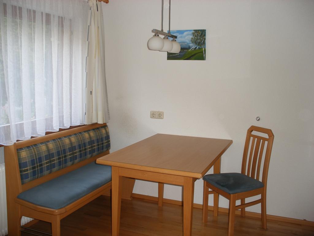 Haus Ausserbach ガシュルン 部屋 写真